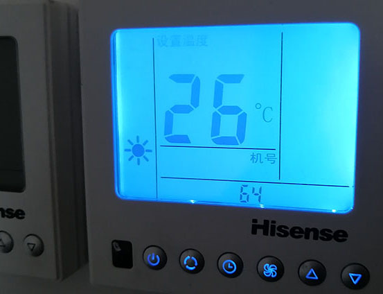 新余海信中央空调维修电话在哪里找